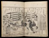 Volume II, Page 6