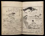Volume II, Page 7