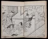 Volume I, Page 3