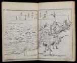 Volume I, Page 9
