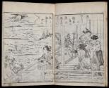 Volume III, Page 3