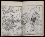 Volume III, Page 5