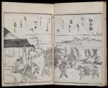 Volume III, Page 6