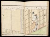 Volume I, Page 9