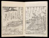 Volume II, Page 2