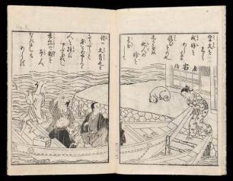 Volume III, Page 3