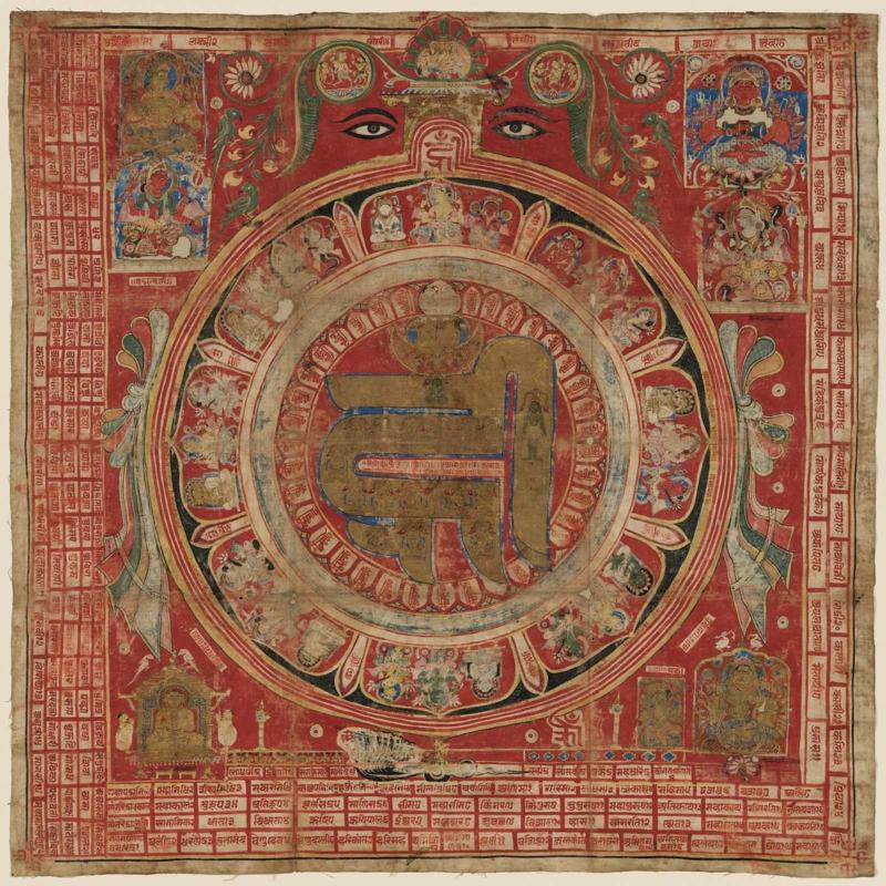 Jain mandala