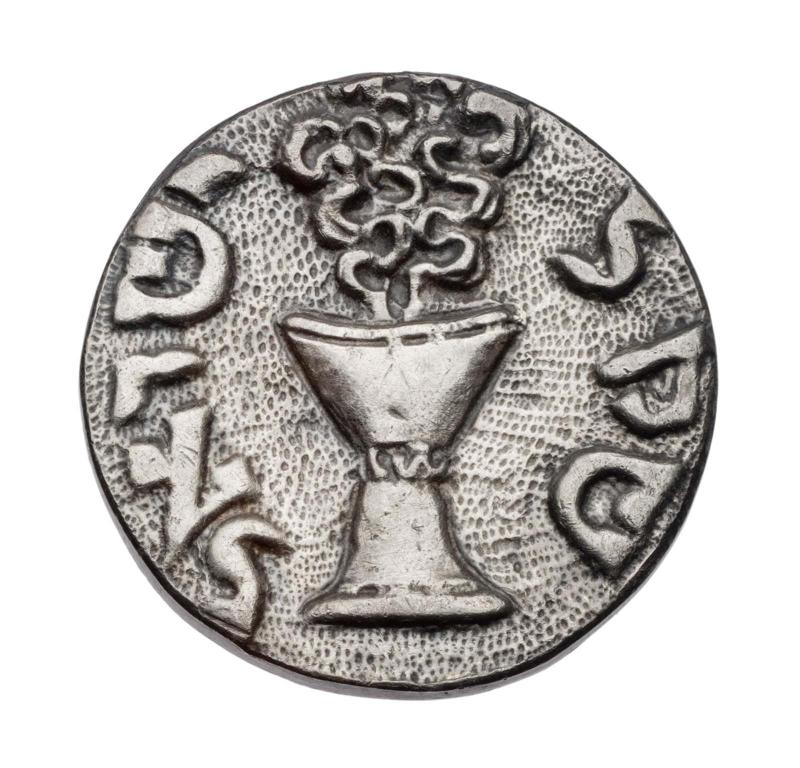 False Shekel