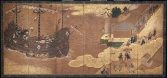 Southern Barbarians (Nanbanjin) at a Japanese Port