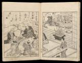 Volume II, Page 6