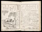 Volume I, Page 10