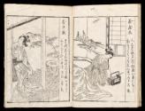 Volume II, Page 8
