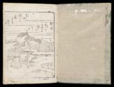 Volume II, Page 1