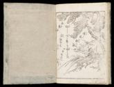 Volume II, Page 10