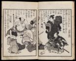 Volume II, Page 3