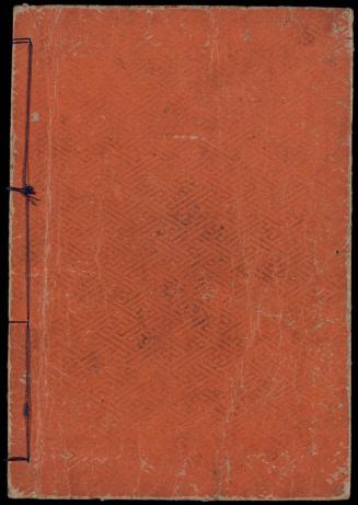 Volume II