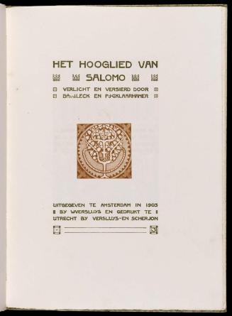 Het Hooglied van Salomo (The Song of Solomon)