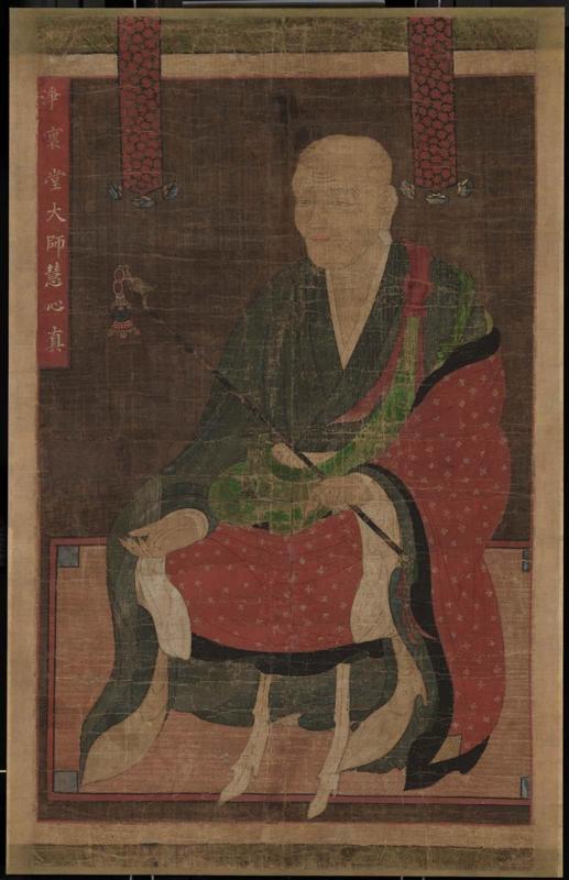 Portrait of Priest Jeonghoedang