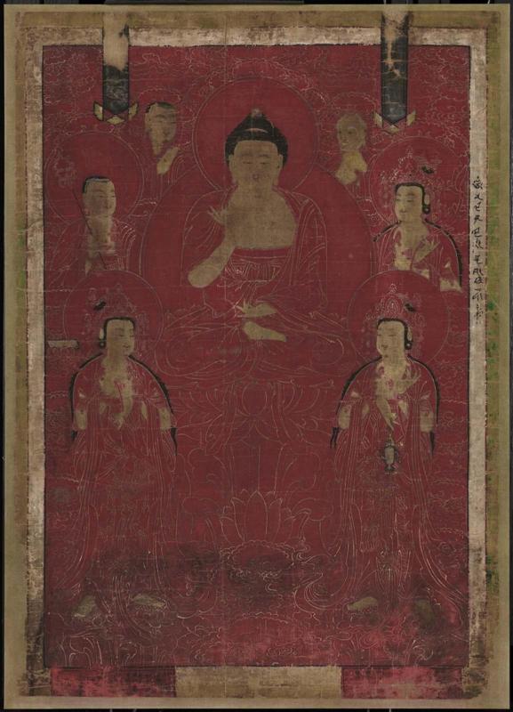Amitabha Buddha