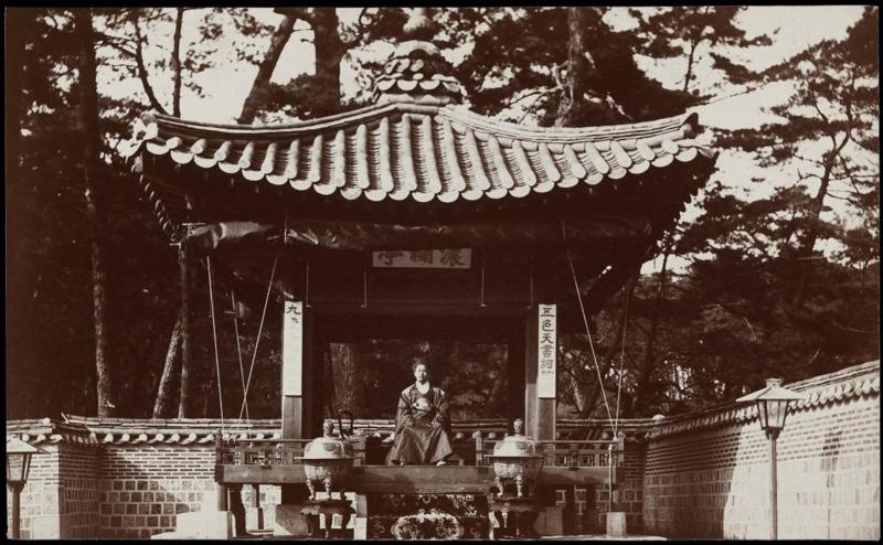His Majesty the King of Korea taken in a summer house of the New Palace [Changdeokgung Palace] (NRICP Relic No.: 2878)