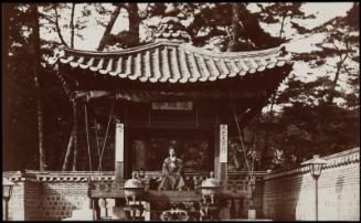 His Majesty the King of Korea taken in a summer house of the New Palace [Changdeokgung Palace] (NRICP Relic No.: 2878)