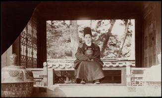 The Crown Prince of Korea (NRICP Relic No.: 2874)