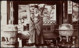 His Majesty the King of Korea (NRICP Relic No.: 2893)