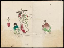 Volume II, Page 1