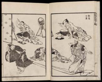 (Denshin kaishu) Hokusai manga jûnihen (Hokusai Sketchbooks, Vol. 12)
