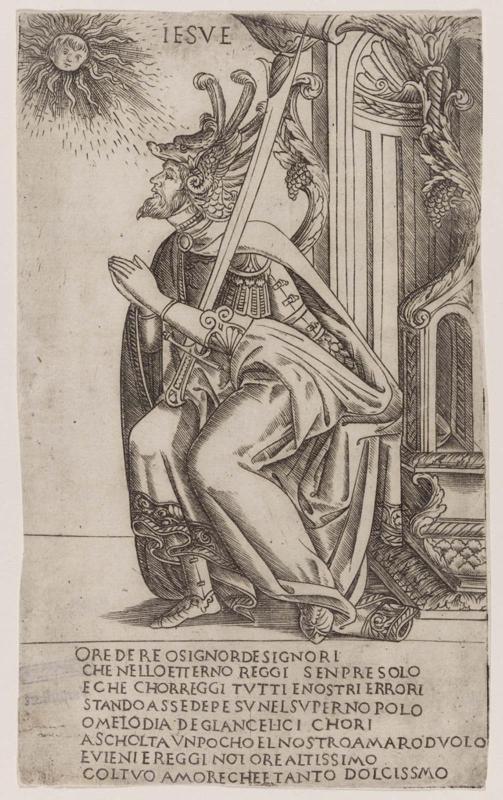 The Prophet Joshua