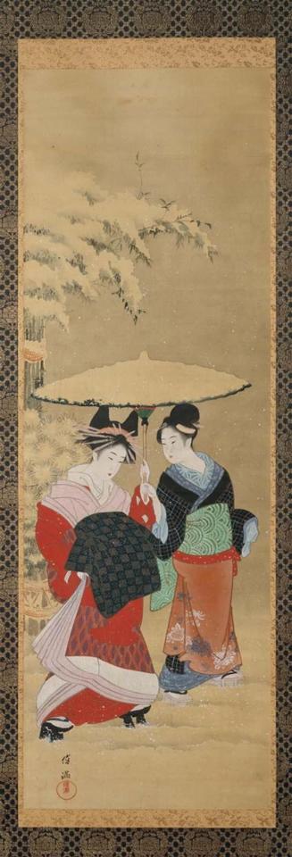 Courtesan in the Snow at the New Year
