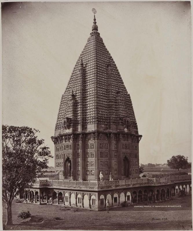 Sumeree Temple at Ramnuggar, Benares