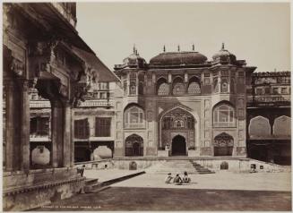 Gateway of the Palace