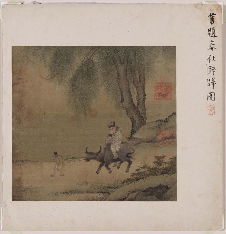 Returning from a village feast
