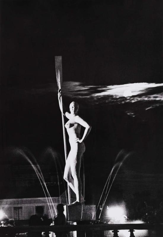 Park of Culture and Recreation, Moscow (Sculpture of woman with oar)