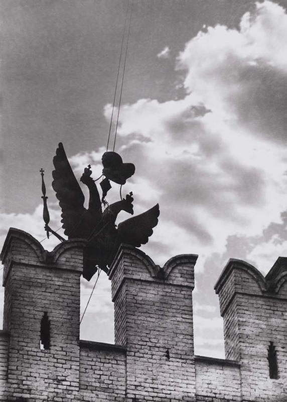 The Turning of History (Lowering the double-headed eagle on the Kremlin Tower)
