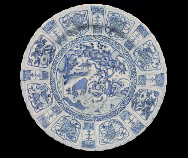 Plate