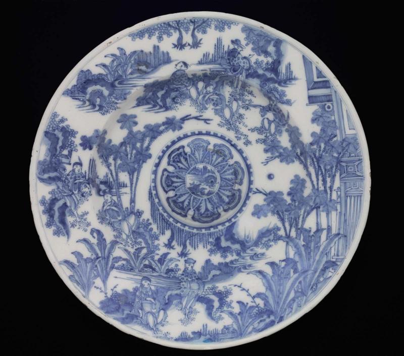 Rosewater dish