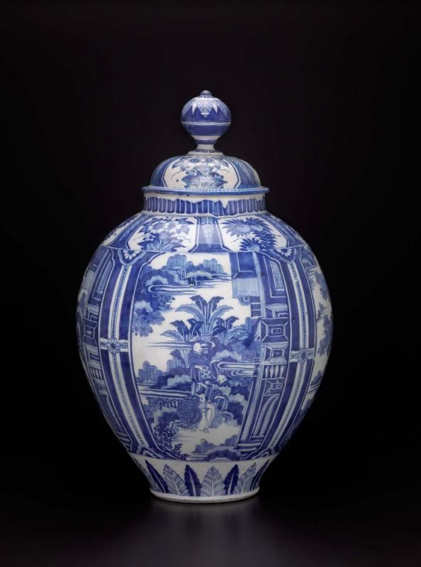 Covered vase