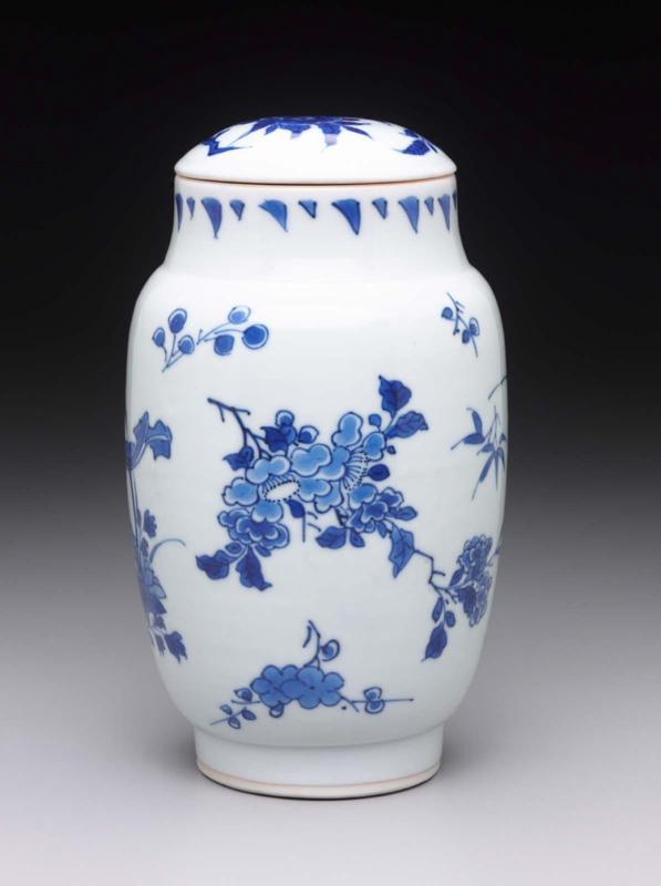Oval vase with cover