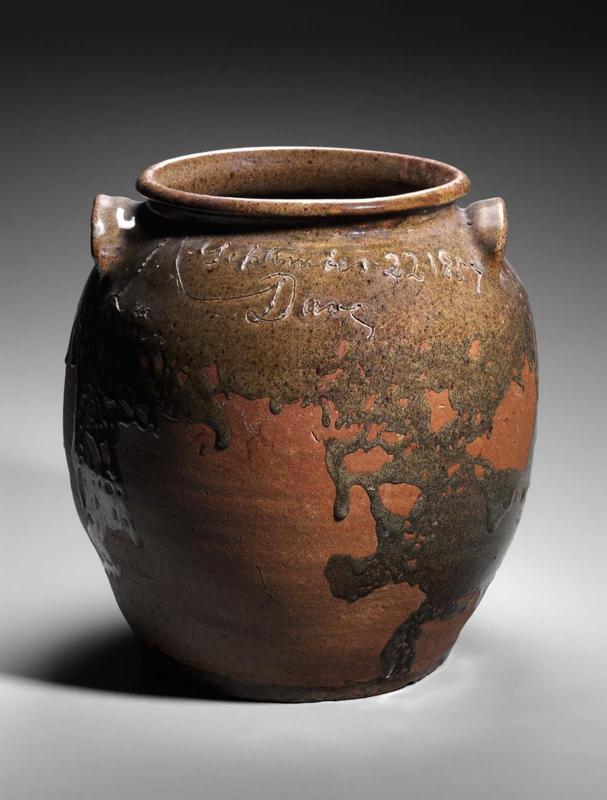 Jar