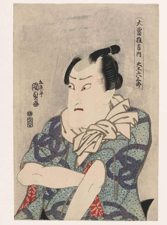 Actor Onoe Matsusuke II as the Carpenter Rokusaburô, from the series Great Hit Plays (Ôatari kyôgen no uchi)