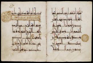 Four pages from a Qur'an manuscript