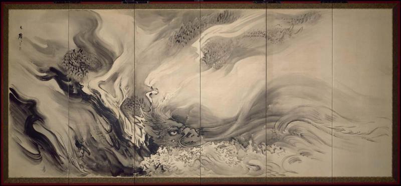 Dragon and Clouds