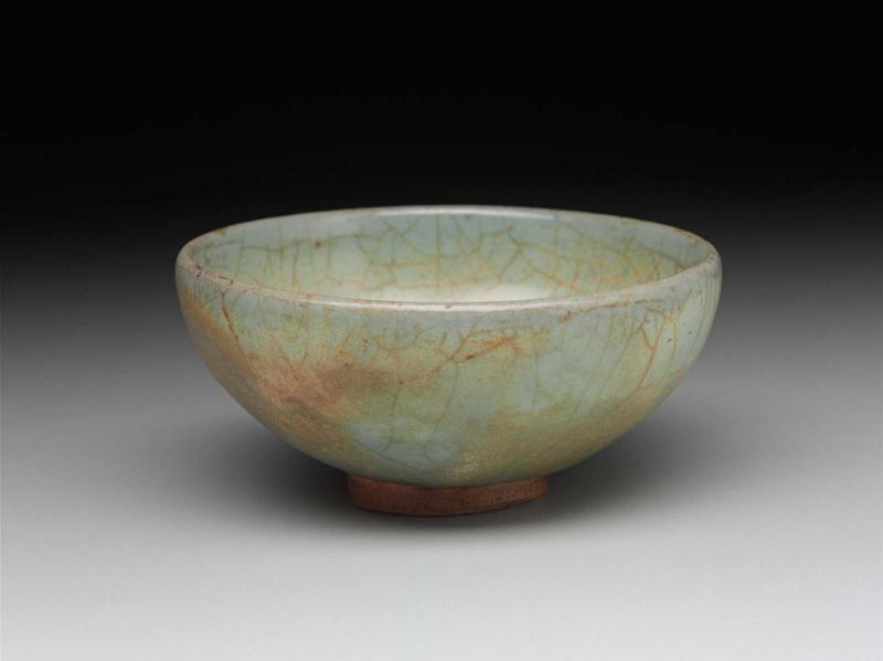 Bowl