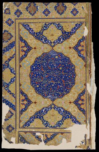 Left-hand half of an illuminated frontispiece of a Qur'an manuscript