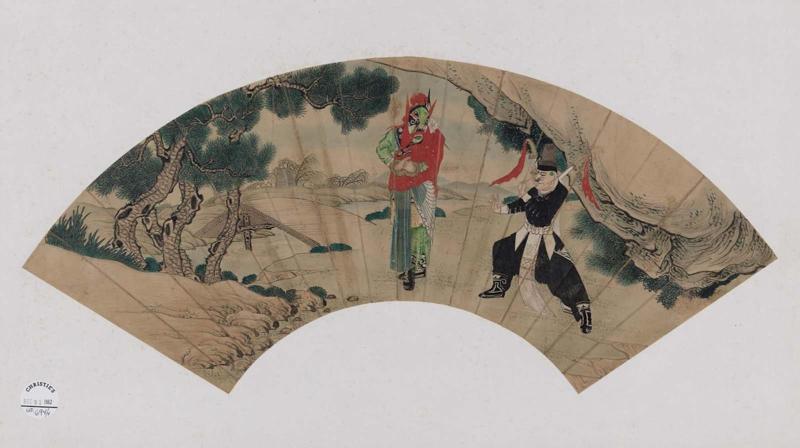 Scene from Peking Opera (2 Figures)