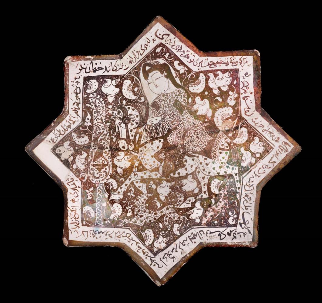 Star tile with prince on horseback