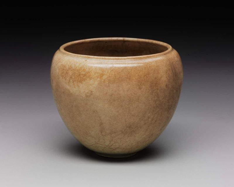 Alms bowl