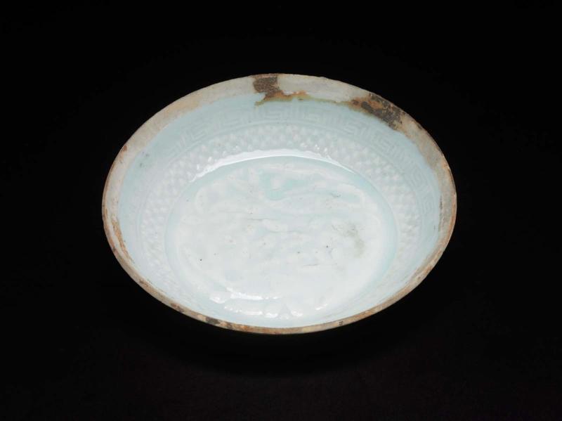 Dish